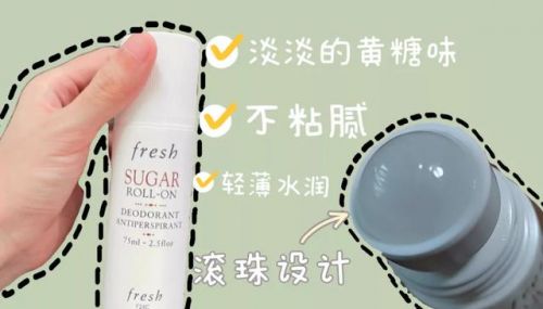 香香公主香水质量合格吗？香香公主香水刘志红-第1张图片-