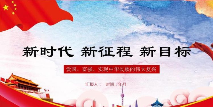 2025年十一月首届中国国际进口博览会在什么举办这是世界上第一个以进口为主题的国家级展会