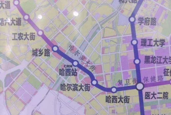 哈尔滨有地铁吗