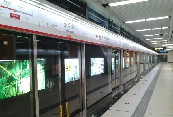 哈尔滨有地铁吗，哈尔滨有地铁吗？图2