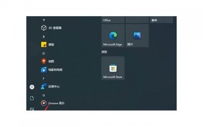 ​赞美母亲的话