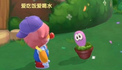 ​摩尔庄园怎么与拉姆玩耍(摩尔庄园 怎么与拉姆玩耍)