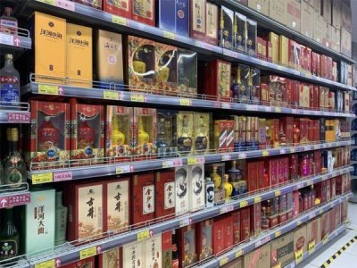 ​真宝芳白酒(芳醇至尊白酒)