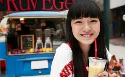 ​扣扣说说心情114句