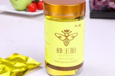 ​蜂王胎片的作用和功效 蜂王胎片什么时间吃最好