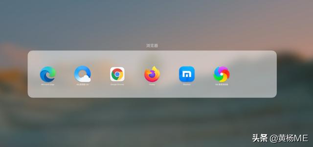 苹果浏览器怎么下flash（这可能是Mac上最后一款支持）(2)