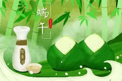 ​端午节挂艾草什么时候挂最好 端午节挂艾草有什么讲究