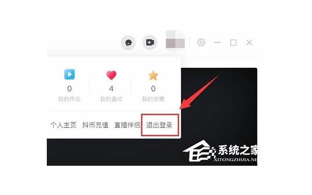 小情侣间的浪漫（情侣间浪漫的话）