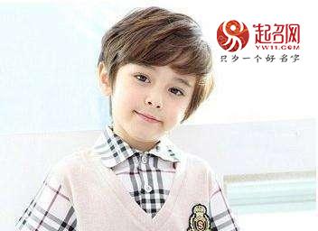 好的高端大气的名字（32个文艺复古型的好名字）(1)