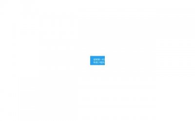 ​双方已领证离婚彩礼怎么判