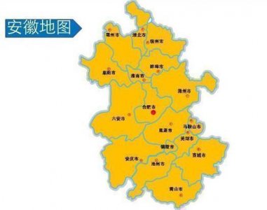 ​界首市属于哪个市（安徽省一县级市，人口超80万，地处安徽、河南的交界处）