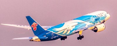 ​乘坐飞机可以带海鲜吗