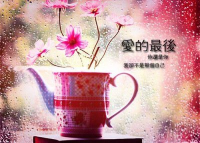 ​唯美而悲伤的伤心句子