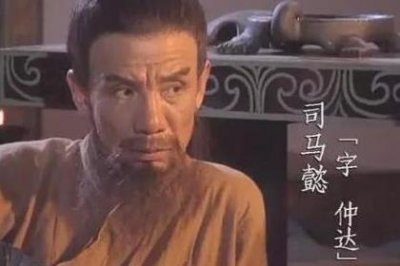 ​曹操临死前为什么不杀司马懿 曹操究竟有什么打算