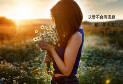 ​晒娃高情商句子