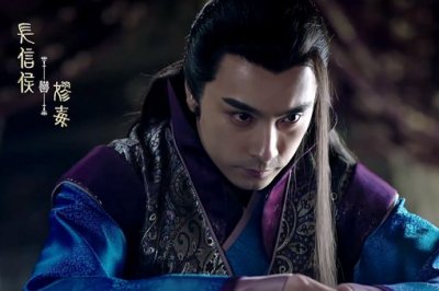 ​嫪毐读音怎么读?嫪毐是怎么进宫的?