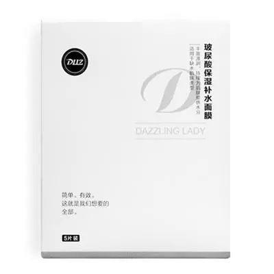 日系面膜排行榜10强 日系面膜哪个牌子好