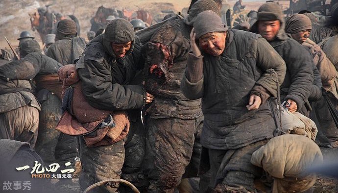 网络图片(侵删)