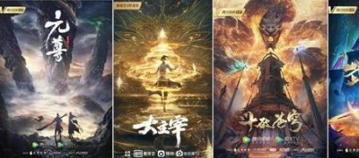 ​天蚕土豆十大经典作品