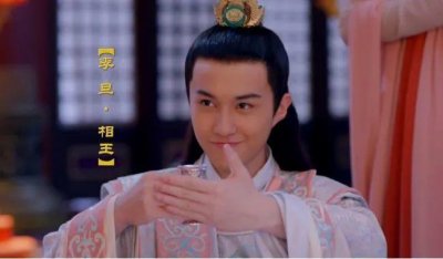 ​李旦：历史上最谦让的皇帝，三次让出皇位，大唐也在他的手中再一次统一