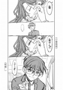 ​日本画师绘制名侦探柯南十年后的陌生人结局