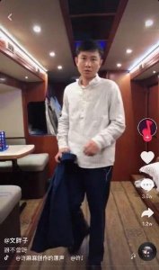 ​文章出轨事件处理的怎么样(马伊琍针对文章出轨说了一句什么)