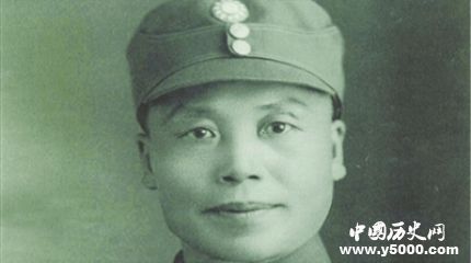 李宗仁生平简介李宗仁的故事李宗仁是怎么死的? 李宗仁生平简介李宗仁的故事李宗仁是怎么死的?