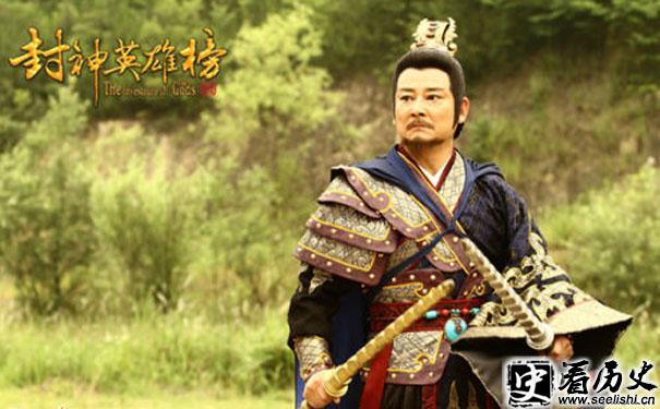 封神英雄榜闻仲剧照