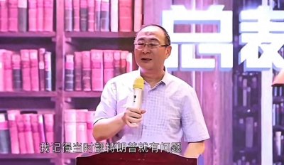 ​“Trump”到底叫“川普”还是叫“特朗普”？