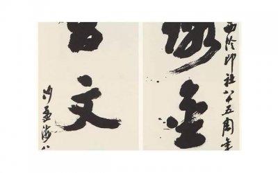 ​新娘梳头十句顺口溜