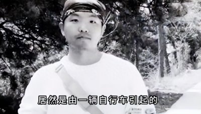 ​上海男子持刀闯入警局，6名干警牺牲，男子叫嚣：我就是要复仇