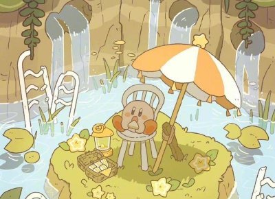 ​隐藏表白用语（情侣图文案）