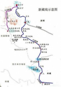 ​新藏公路——穿越天路的西藏冒险之旅