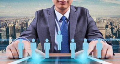 ​级别不等,待遇天差地别