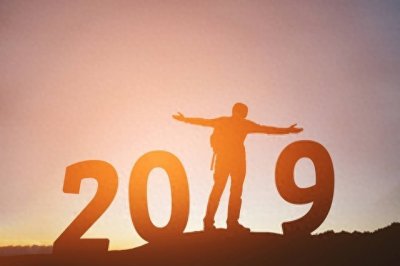 ​开启新征程的励志句子