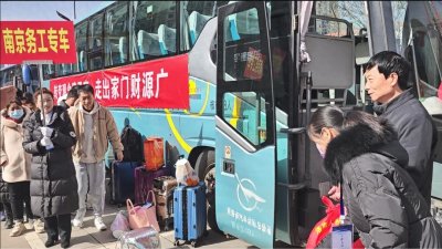 ​【侠客岛丨凡人歌】春风大巴送车人