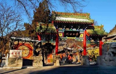 ​吕梁交城•玄中寺