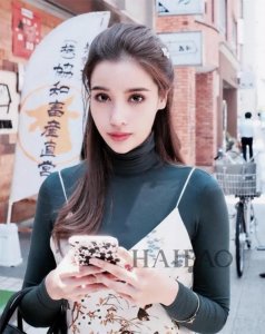 ​泰星婉娜拉·宋提查