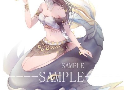 ​抖音新秋天案牍句字（抖音最火秋天案牍）