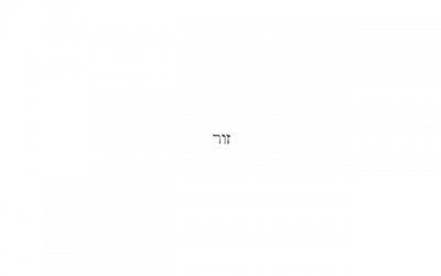 ​拟人句二十五个字(一年级拟人句长的一到十五的)