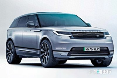 ​路虎全新揽胜星脉曝光！最快年底首发，停售燃油版，你考虑吗