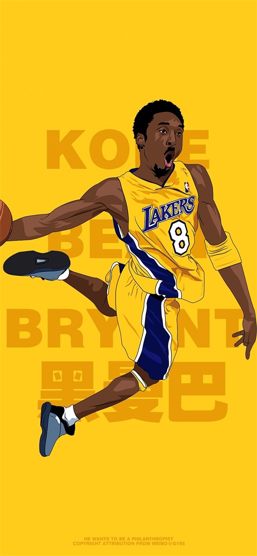 每日无水印壁纸第303:黑曼巴科比篮球巨星高清手机壁纸
