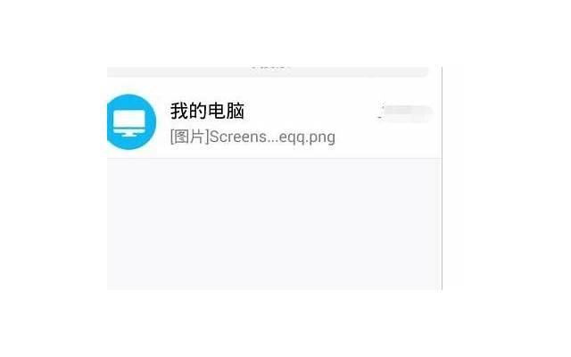 qq炫舞印象情侣八字句 qq炫舞印象情侣八字句