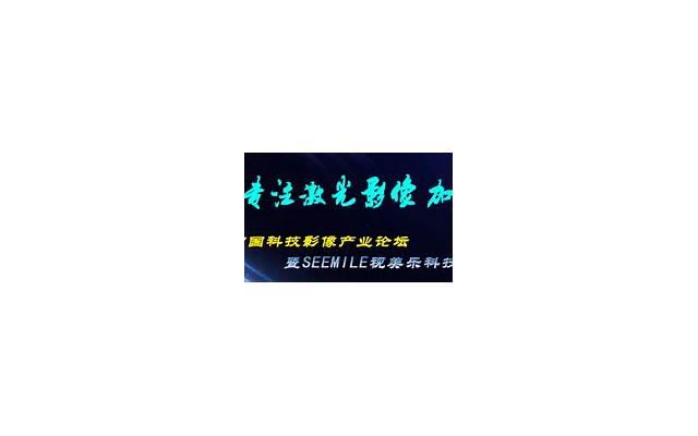 学前班孩子毕业季文案(幼儿园学前班毕业典礼)