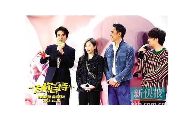 感人的爱情语言 很感人的爱情语(精选84句)