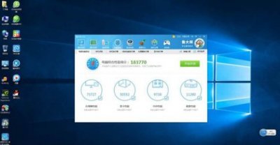 ​256G固态+1T机械或是电脑硬盘最佳解决方案