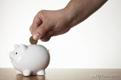 ​15秒记一个单词（第2756个）thrifty