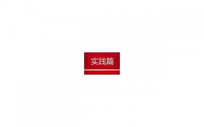 ​两性之间最舒适的相处状态文案