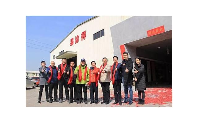 关于防火的一句话精选19句