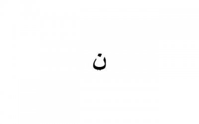 ​恋爱期间抖音文案简短